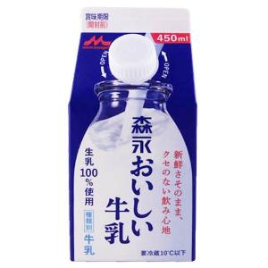 糸島みるく 低温殺菌ノンホモ牛乳 伊都物語 800ml | イオン九州の