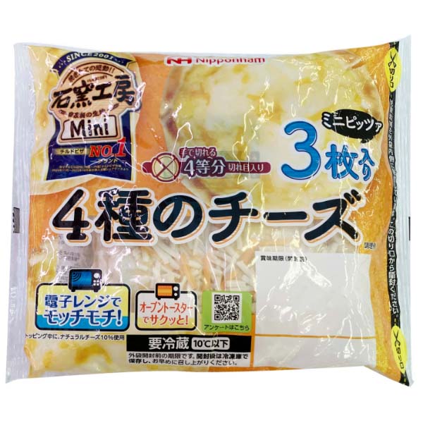 スジャータ コーンポタージュ つぶ入り 500g | イオン九州のネットスーパー