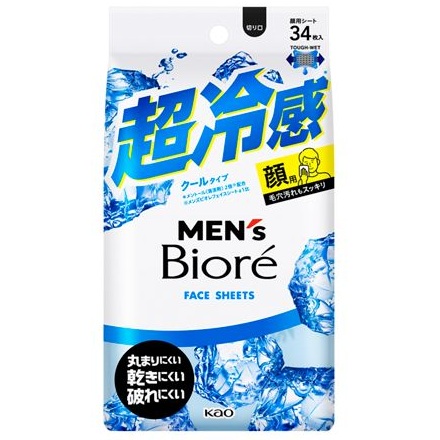 ユニリーバ アックス フレグランス ボディスプレー エッセンス 60g