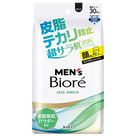 花王 メンズビオレ フェイスシート 皮脂テカリ防止 30枚入 | イオン