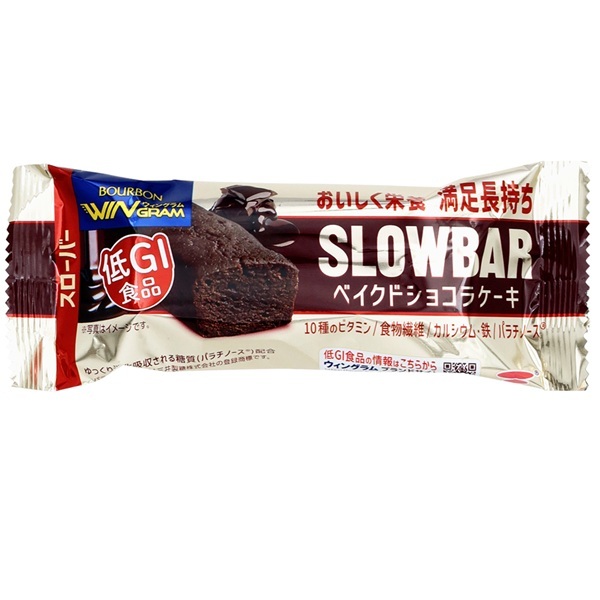 ダイエット★クッキー ローゼンバーグ ヒルズラボ ダイエットクッキー チョコレート 45g