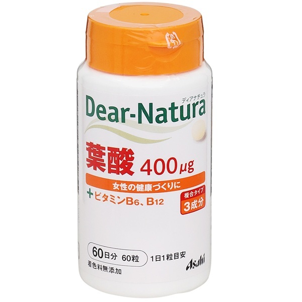 杉食 ぬか玄 粉末 2.5g×80包 | イオン九州のネットスーパー