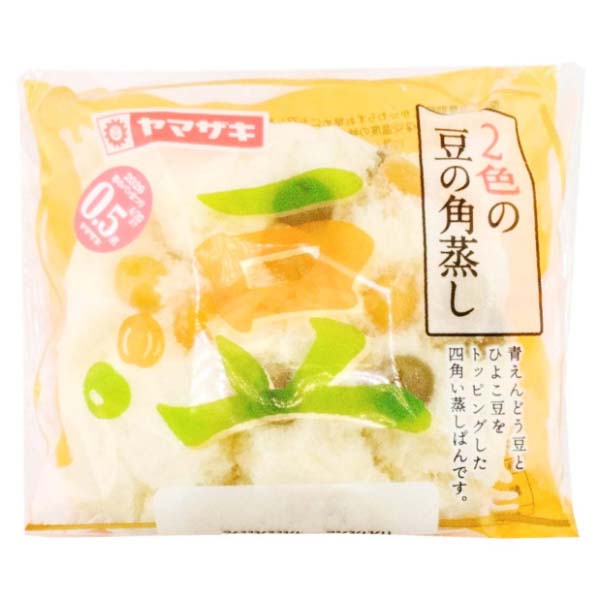 ヤマザキ 中型蒸し ヤマザキ 2色の豆の角蒸し 1個 | イオン九州のネットスーパー