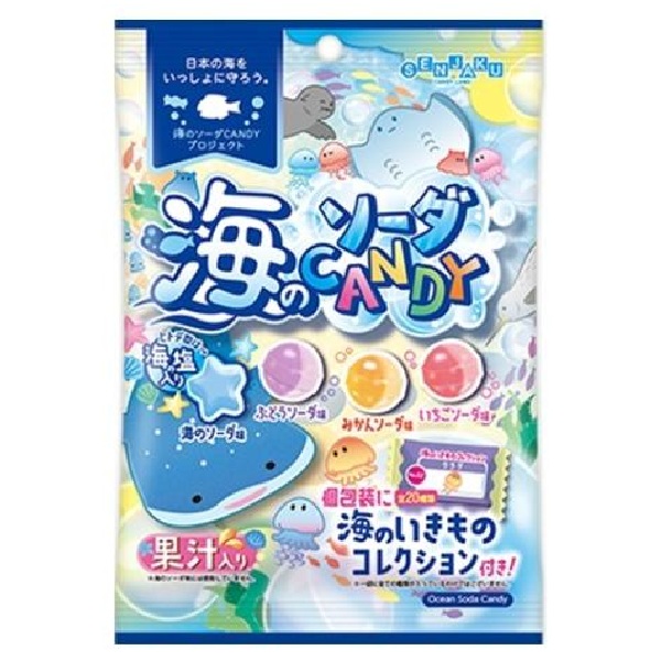 しんこう 国産果汁スティックシャーベット 9本入（3種×3本） | イオン
