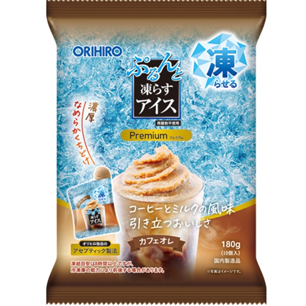 りんのおかん① おからかりんこ 篠栗町 土産品店 たまや駄菓子セレクト | 篠栗遍路