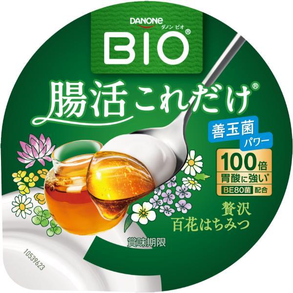 ダノンビオ ヨーグルト 腸活これだけ 贅沢百花はちみつ 150g | イオン