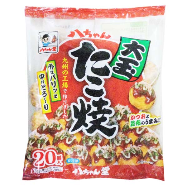 SVILA 丸型マルゲリータピザ 260g | イオン九州のネットスーパー