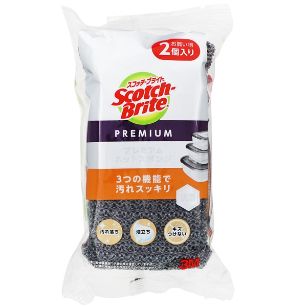 ボンスター販売 浄水蛇口トルマリン 1個 | イオン九州のネットスーパー