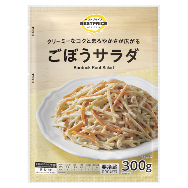 トップバリュベストプライス ごぼうサラダ 300g | イオン九州のネット
