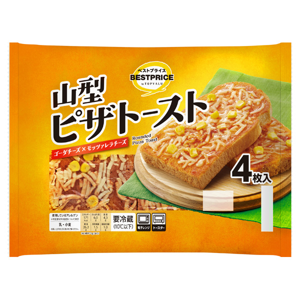 日本ハム 石窯工房 フランスパンのピザ 4本入 | イオン九州のネット