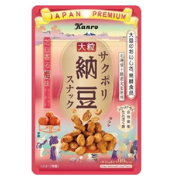 おやつカンパニー ベビースター ラーメン丸 チキン味 ミニ 35g