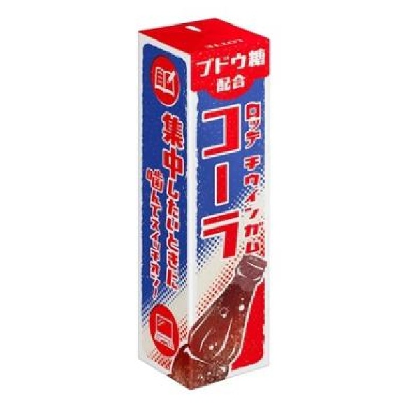 モンデリーズ クロレッツ ビッグ ブルーミント ボトル 112g | イオン