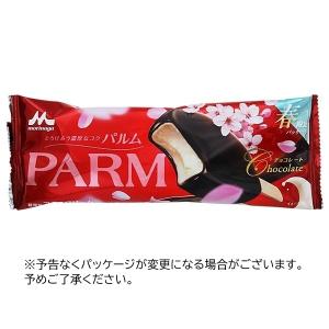 森永 MOW 華やぐジャスミンミルクティー 140ml | イオン九州のネット