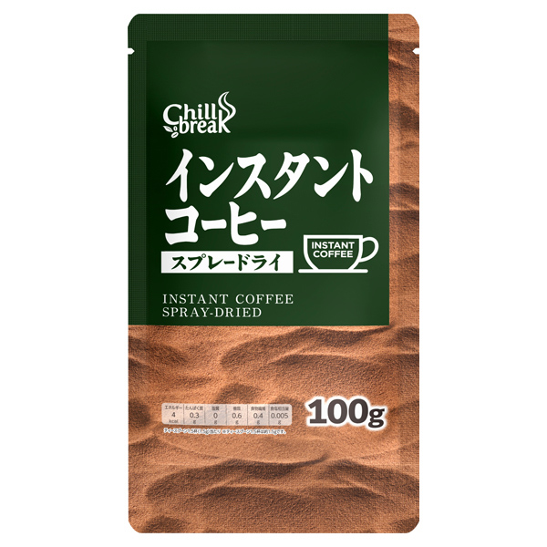 Chill break インスタントコーヒー スプレードライ 100g | イオン九州