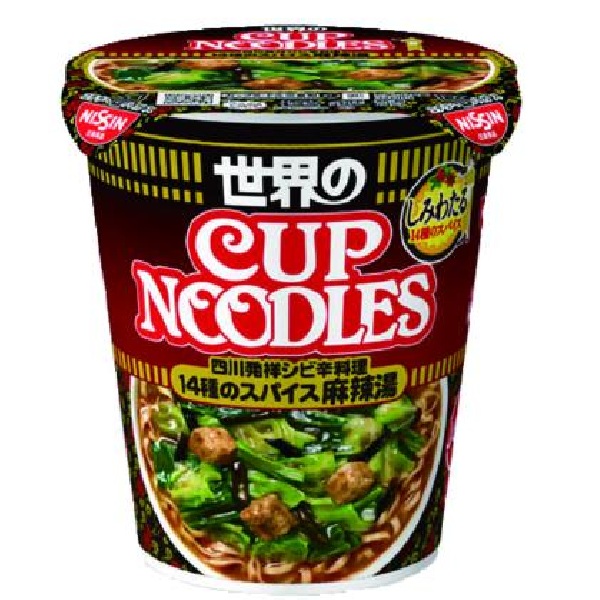 東洋水産 マルちゃん バリうま熊本風黒とんこつラーメン 94g | イオン