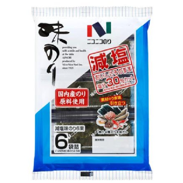 のりこのり のり子4種＆板海苔50枚ギフト 荒木海苔店 アメコミ