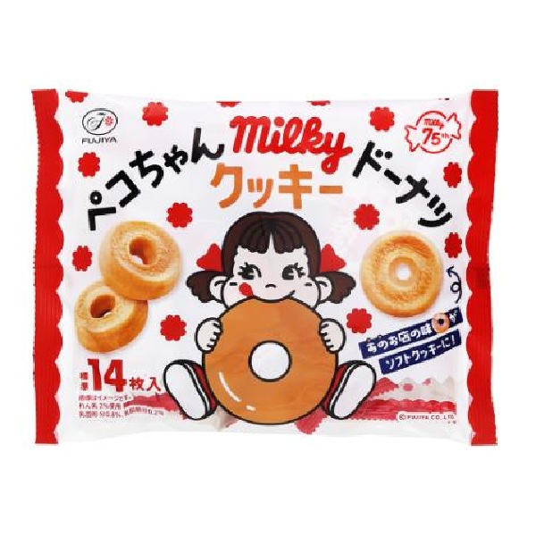 不二家 ペコちゃん ミルキードーナツクッキー 168g | イオン九州の