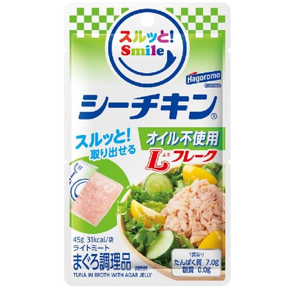 はごろも シーチキンNEWLフレーク 70g×4缶入 | イオン九州のネットスーパー