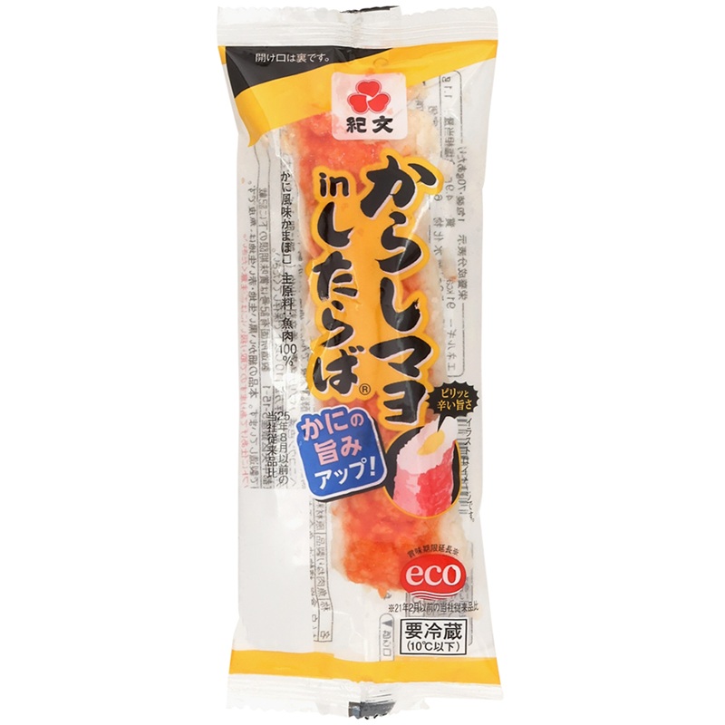 ニッスイ 速筋タンパク太ちくわ 90g（2本入り） | イオン九州のネット