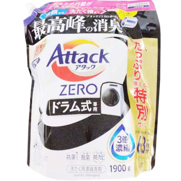 花王 アタックZERO ドラム式専用 つめかえ用 超特大 1540g | イオン
