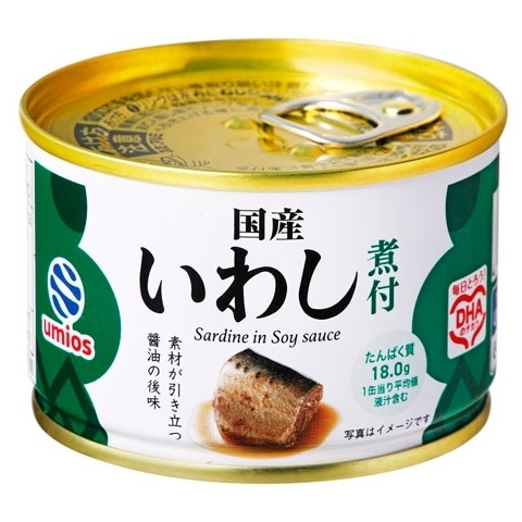 はごろも オイル不使用シーチキンNEWマイルド 70g×4缶入 | イオン九州