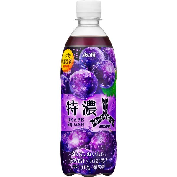 アサヒ飲料 三ツ矢特濃グレープスカッシュ 500ml | イオン九州のネット