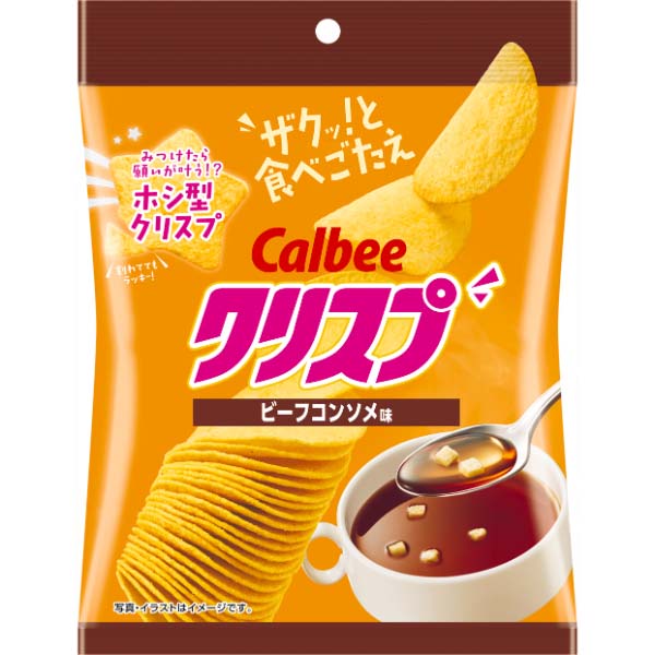 ジャパンフリトレー チートス チーズ味 ビッグパック 150g | イオン
