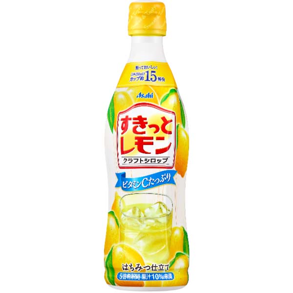 カルピス すきっとうめ 470ml | イオン九州のネットスーパー