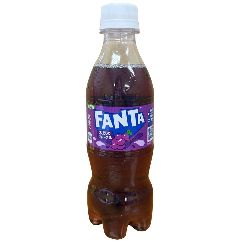 黒松沙士(台湾コーラ) 330ml | イオン九州のネットスーパー