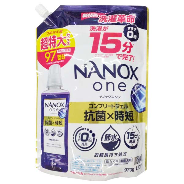 P&G ボールド ジェルボール4D ホワイトリリー&サボンの香り つめかえ用