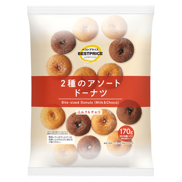 ヤマザキ オールドファッションドーナツ 10個入り | イオン九州の