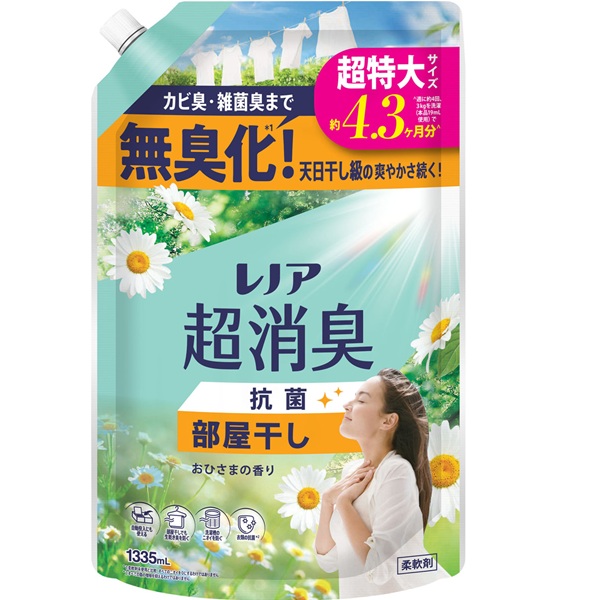 P＆G レノア 超消臭 部屋干し おひさまの香り つめかえ 超特大サイズ