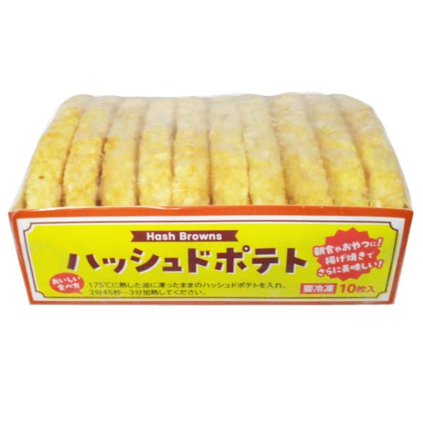 ハインツ オレアイダ 皮つきクリスピーポテト ガーリック味 150g