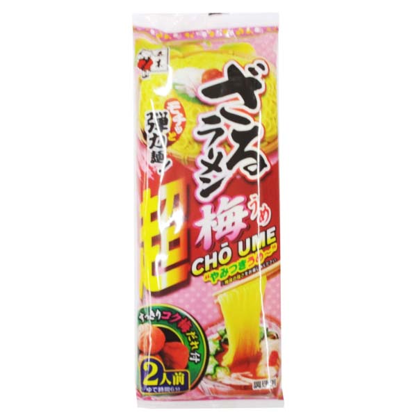五木食品 ざるラーメン超梅 2人前 268g | イオン九州のネットスーパー