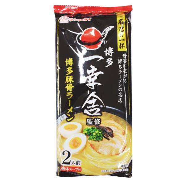 サッポロ一番 みそラーメン 1袋 | イオン九州のネットスーパー