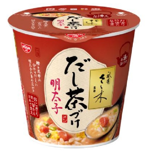 マルちゃん 玄米100%のごはん3P 480g | イオン九州のネットスーパー