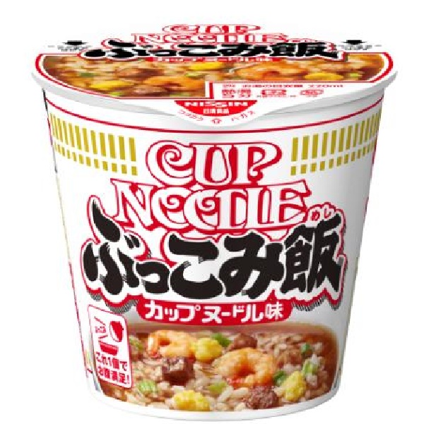 マルちゃん 玄米100%のごはん3P 480g | イオン九州のネットスーパー
