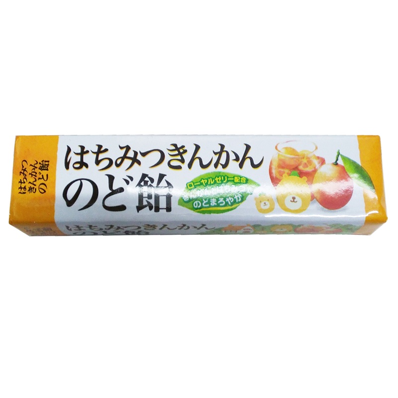 ノーベル パチボールラムネ ドリンクアソート 60g | イオン九州の