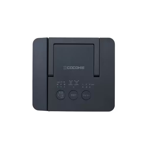 ショップジャパン ここひえR8 CCH8 ブラック | 沖縄のお土産・特産品通販