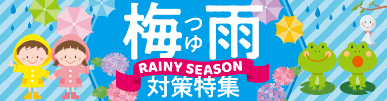 https://aeonapp-image.aeon-dx.biz/1778061306172-37dbf10f044c4bd6863c4736d6038831.jpg