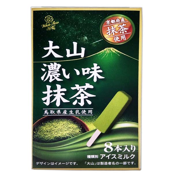 明治 角10棒 アイスソーダ 45ml×10本 | イオン九州のネットスーパー