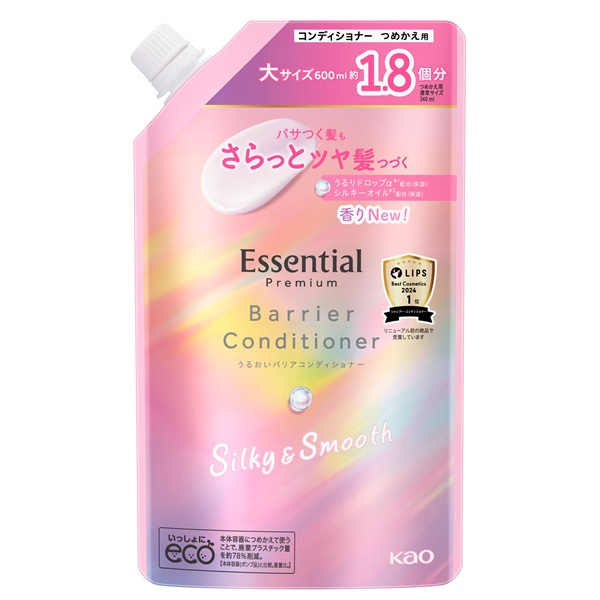 I-ne ボタニスト ボタニカルトリートメント スムース 詰め替え 400ml