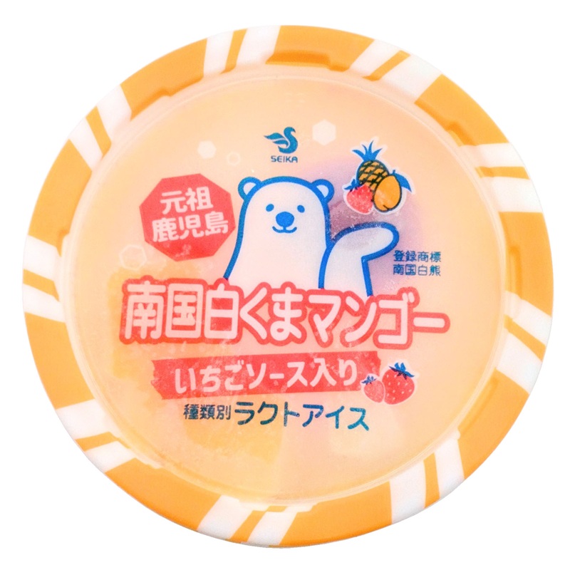 森永 チョコモナカジャンボ 150ml | イオン九州のネットスーパー