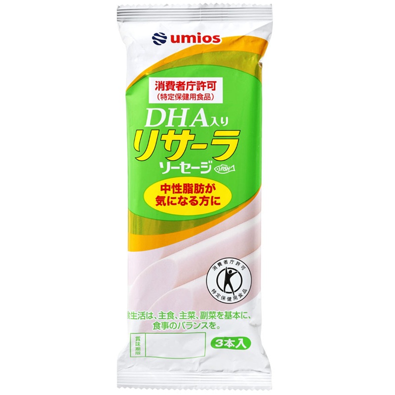 ニッスイ 北海道ソーセージ 55g×4 | イオン九州のネットスーパー