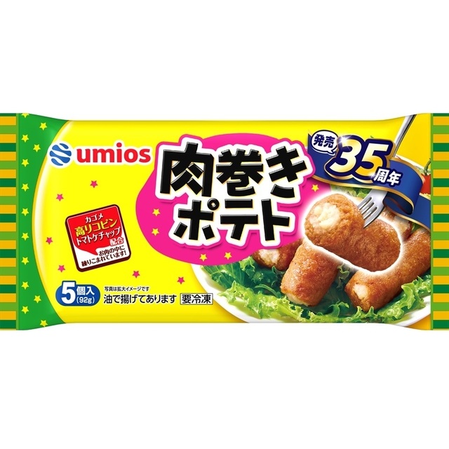 ☆ニチレイ たれづけからあげチキン 5個入 | イオン九州のネットスーパー