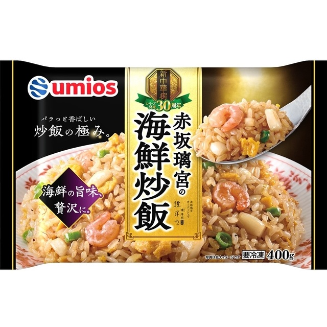 味の素 ザ☆チャーハン 580g | イオン九州のネットスーパー