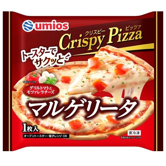 日本ハム 奏 マルゲリータ 237g | イオン九州のネットスーパー