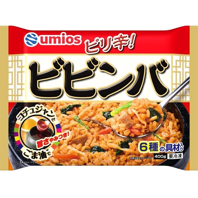 ニチレイ えびピラフ 450g | イオン九州のネットスーパー