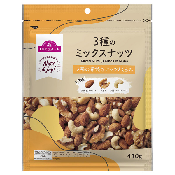 ミツヤ わくわく節分豆 180g | イオン九州のネットスーパー