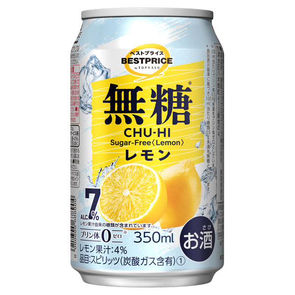 キリン KIRIN Premium ジントニック 杜の香 7％ 350ml | イオン九州の